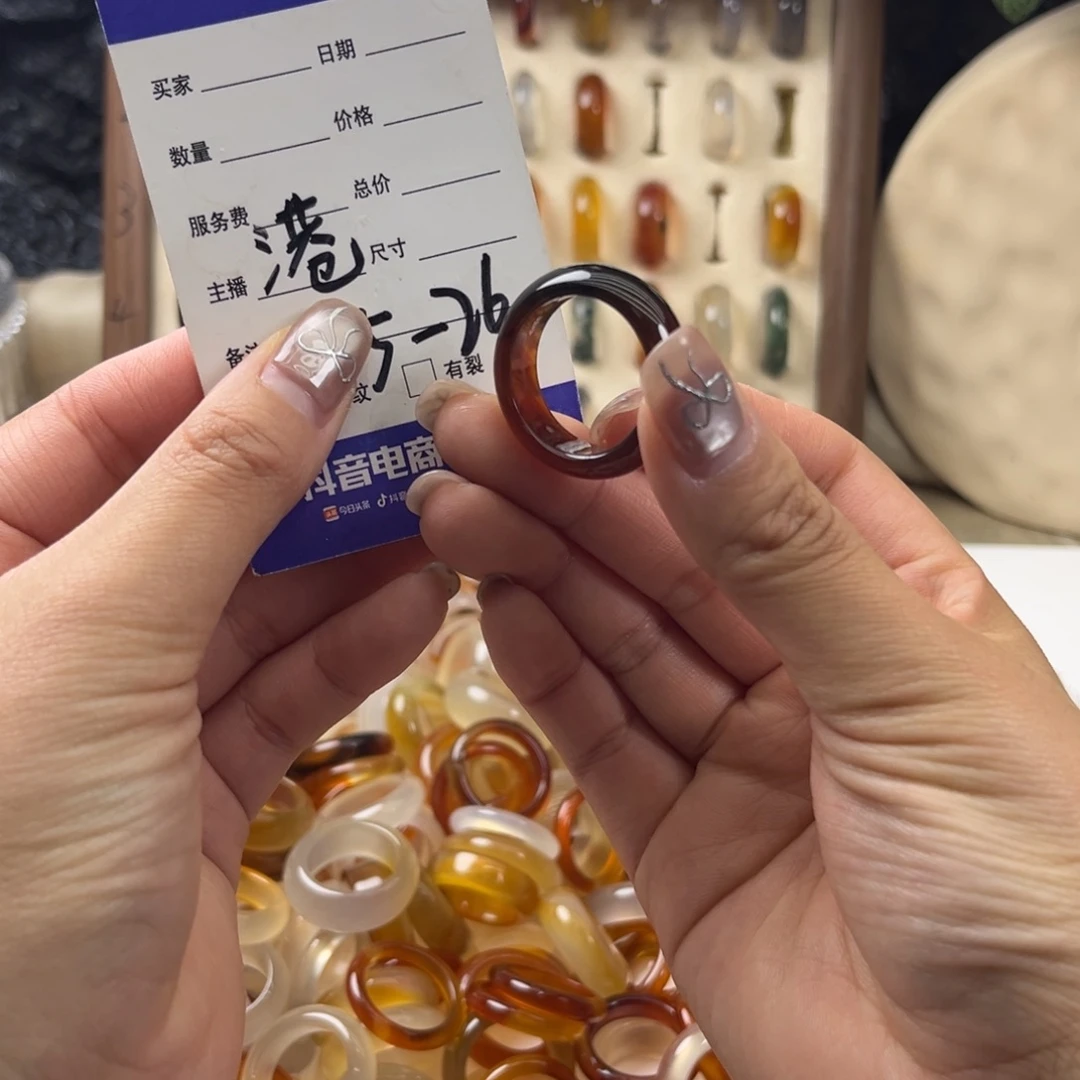 玛瑙/玉髓未镶嵌戒圈39