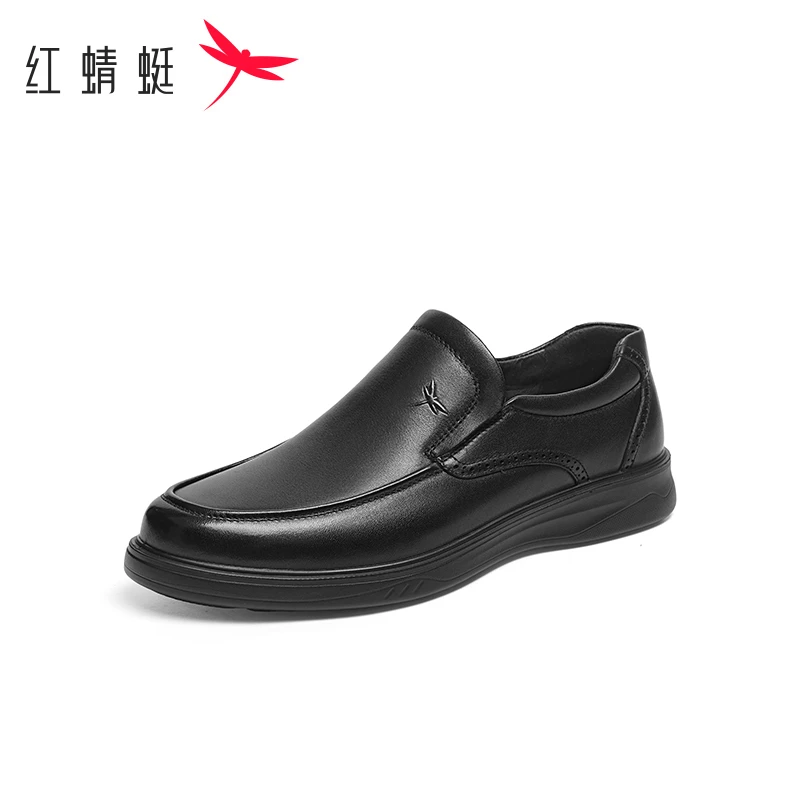 红蜻蜓皮鞋男秋季新款商务真皮软底舒适中老年爸爸男士一脚蹬男鞋