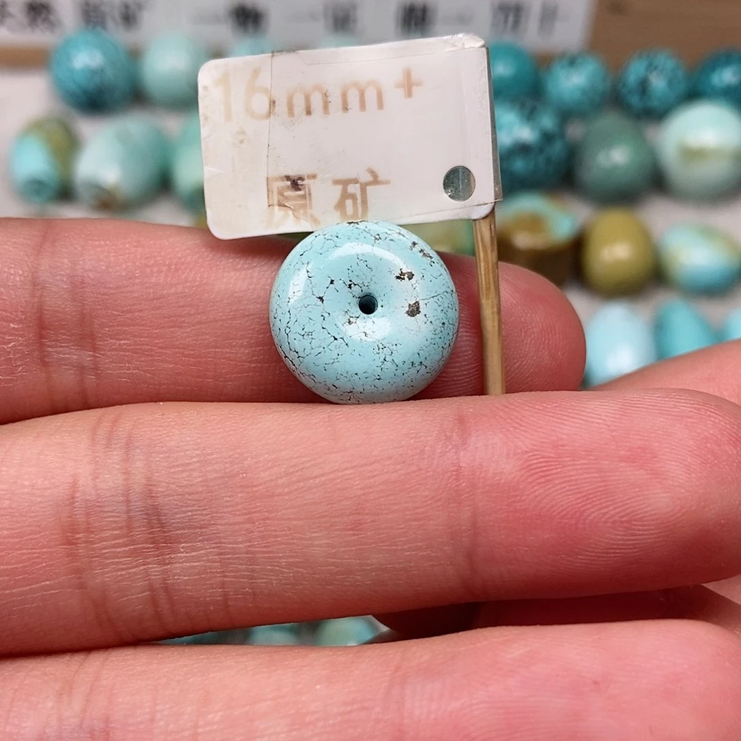 未镶嵌绿松石珠宝半成品