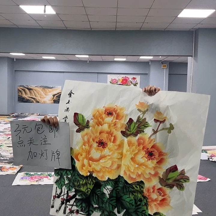 国画我是一只小小鸟地域鬼的人生观价值观世界观