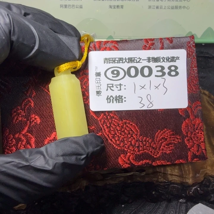 青田石2.11青天石雕厂家直销