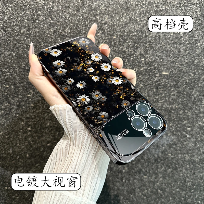 小雏菊大视窗适用苹果17/16/15/14/13系列电镀promax玻璃手机壳