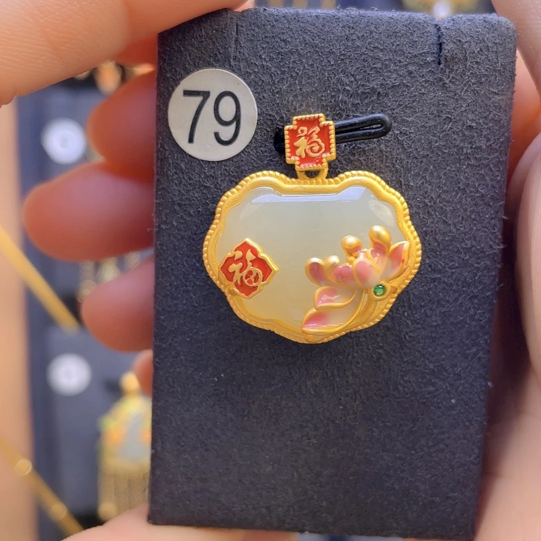 和田玉颈饰银S925镀金镶嵌