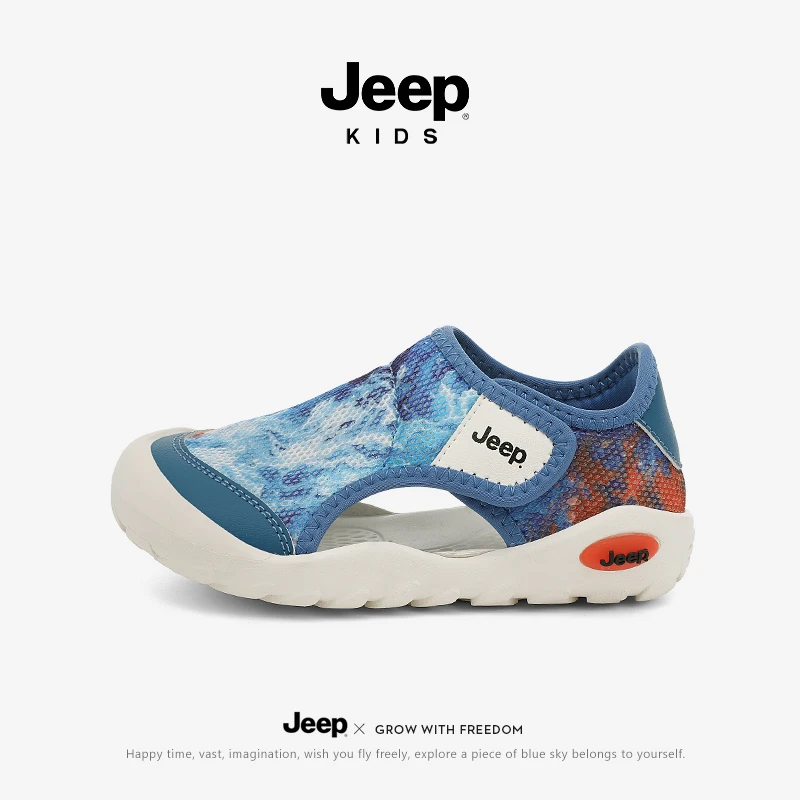 Jeep童鞋凉童夏季男童包头镂空防撞涉水鞋女童软底耐磨透气沙滩鞋