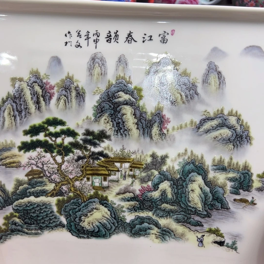 陶摆件景德镇陶瓷工艺品