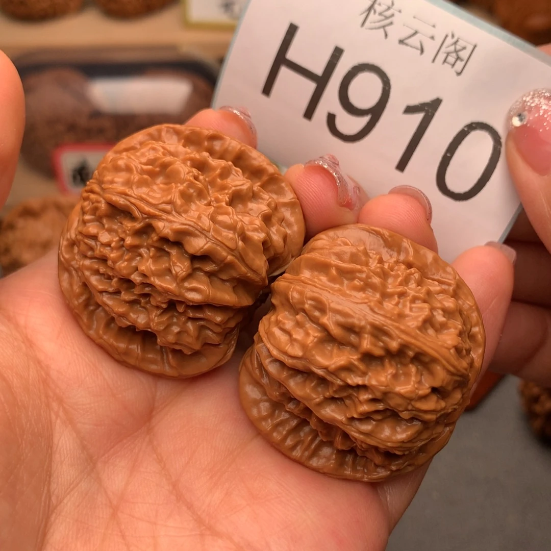 文玩核桃把件40闷白