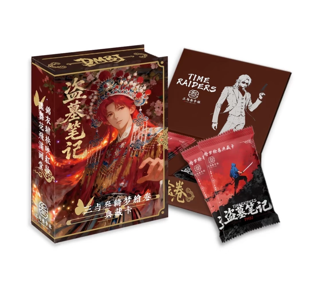 【玩法合集】三与叁绮梦绘卷典藏卡二创收藏卡牌（代拆）