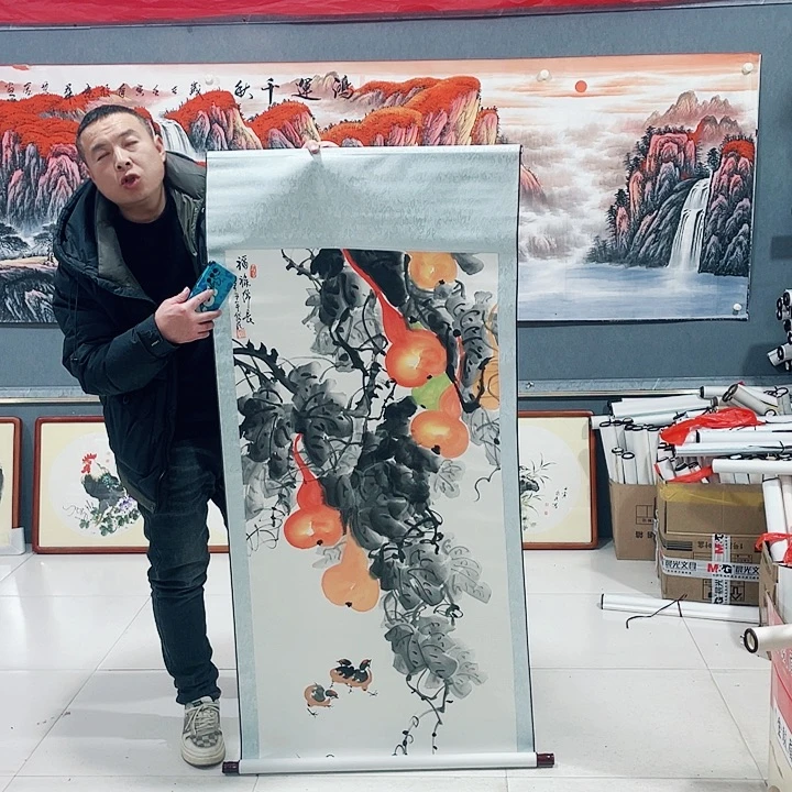 【闪购商品】国画艺术作品欣赏