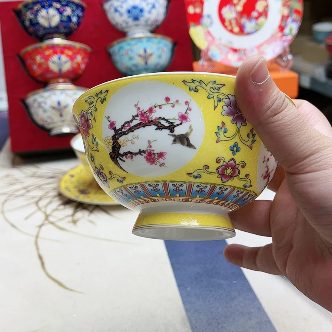 【闪购商品】珐琅5英寸4黄。。。。