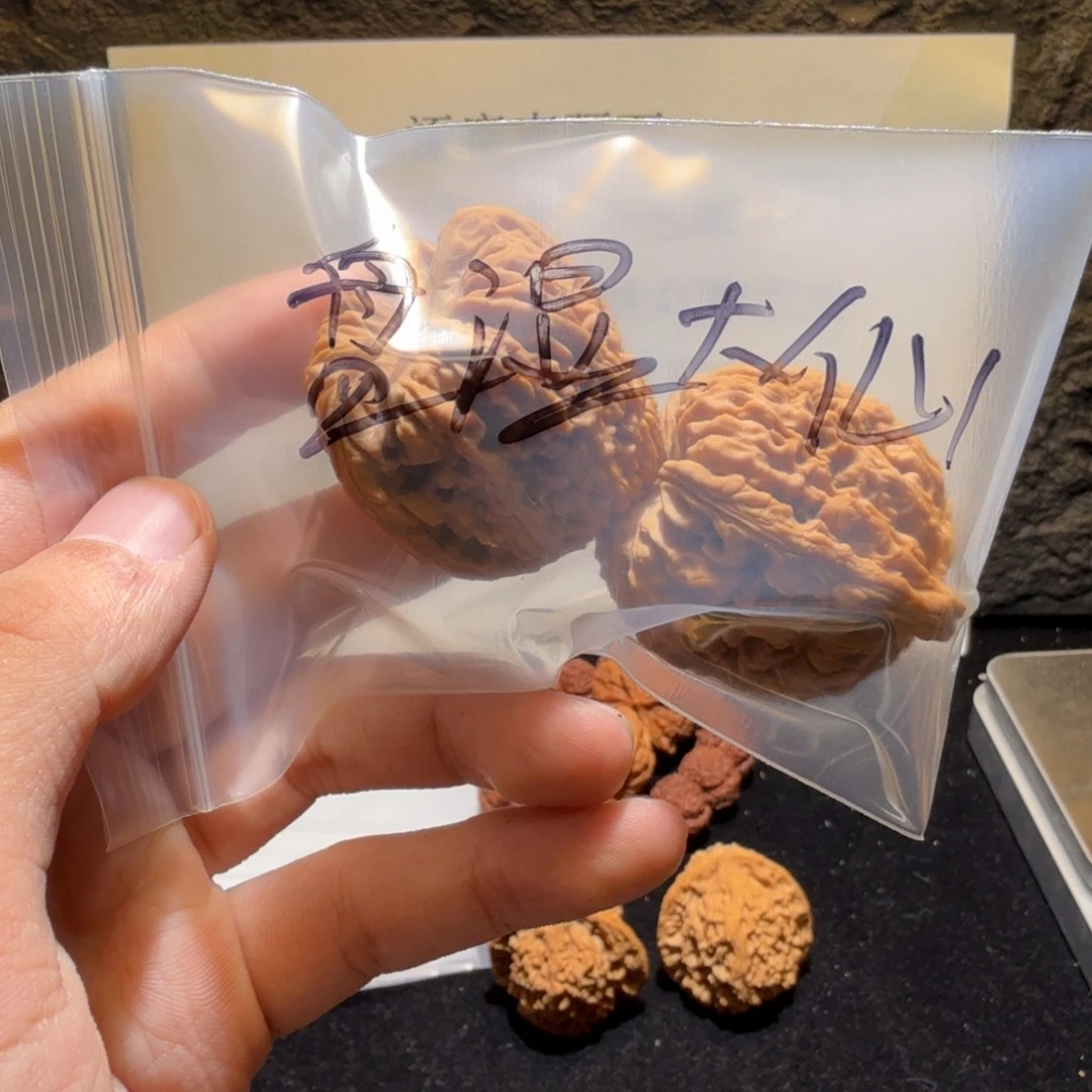 盘***仙吊坠文玩核桃南疆石高炮