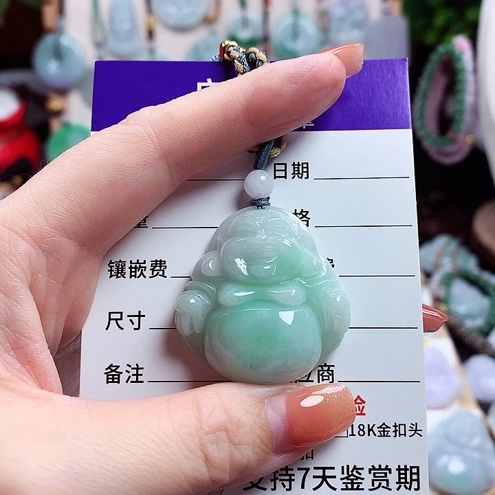 颈饰未镶嵌翡翠佛公07