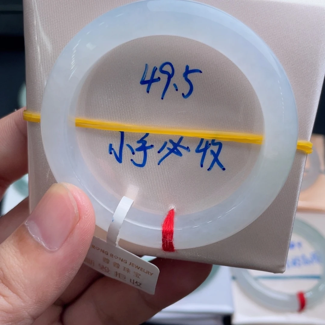 翡翠未镶嵌手镯翡翠手镯