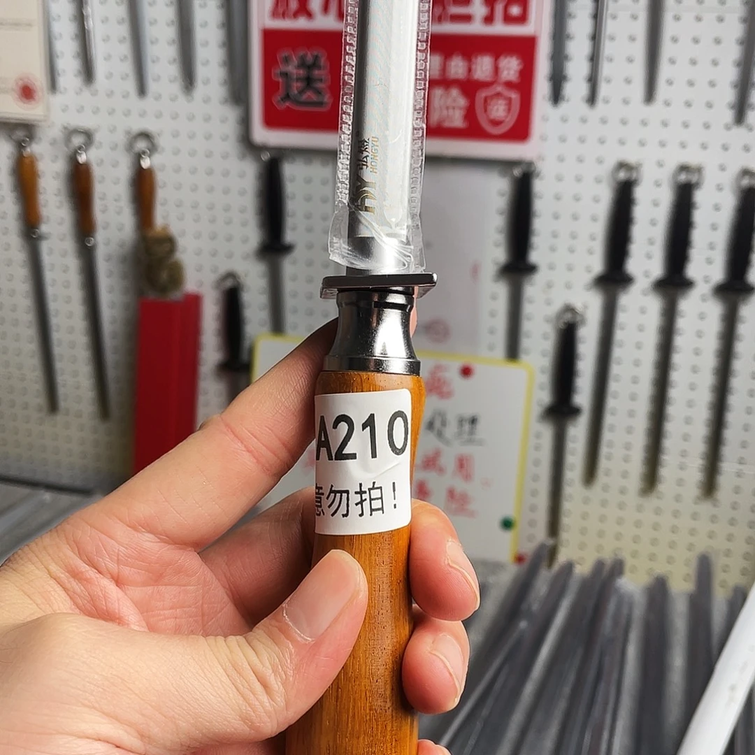 微瑕疵12寸超细纹分体式花梨木手柄——210