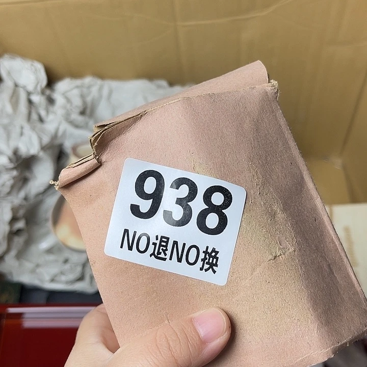 执***堂马上就要开始啦1111