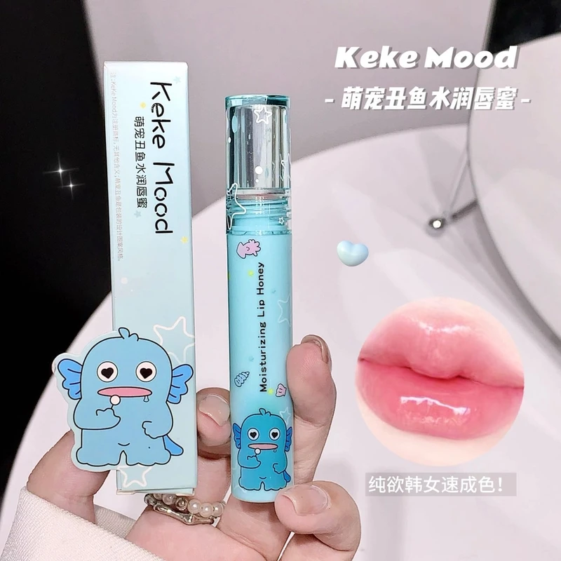 KeKeMood【买1送1】萌宠丑鱼清透唇蜜秋冬口红打底学生显白保湿镜面
