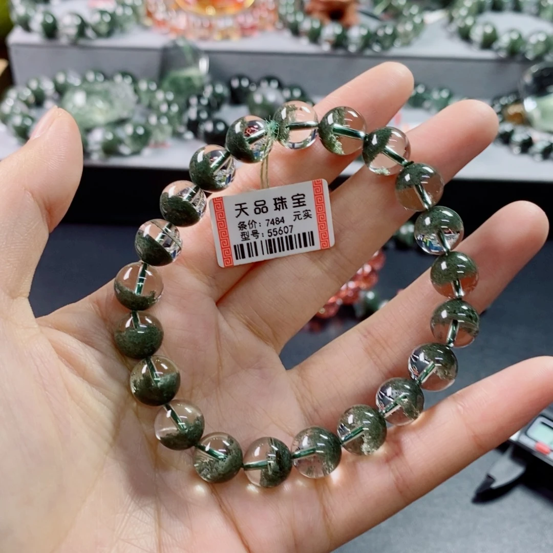 未镶嵌手链水晶绿幽灵55607