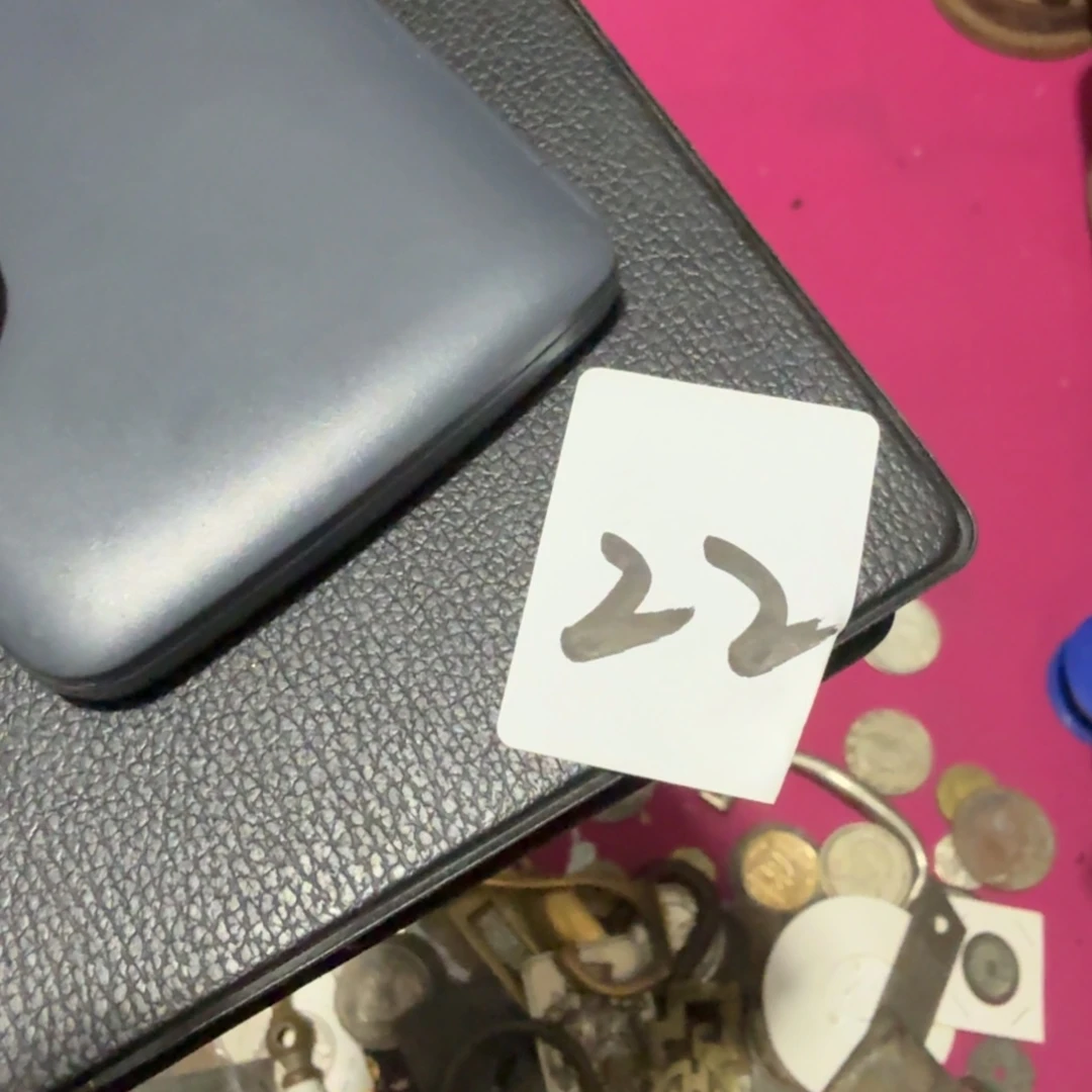 戏***生杂色豆（科檀/科特迪瓦檀木）