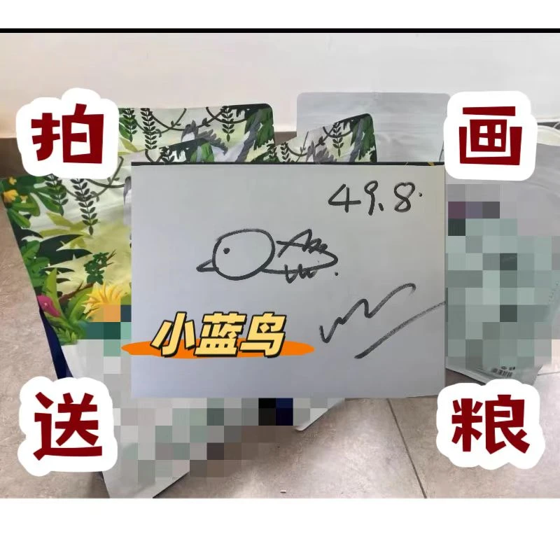 【小鸭梨专属】蓝氏猎鸟乳鸽猫粮1.5kg日期还有8个月