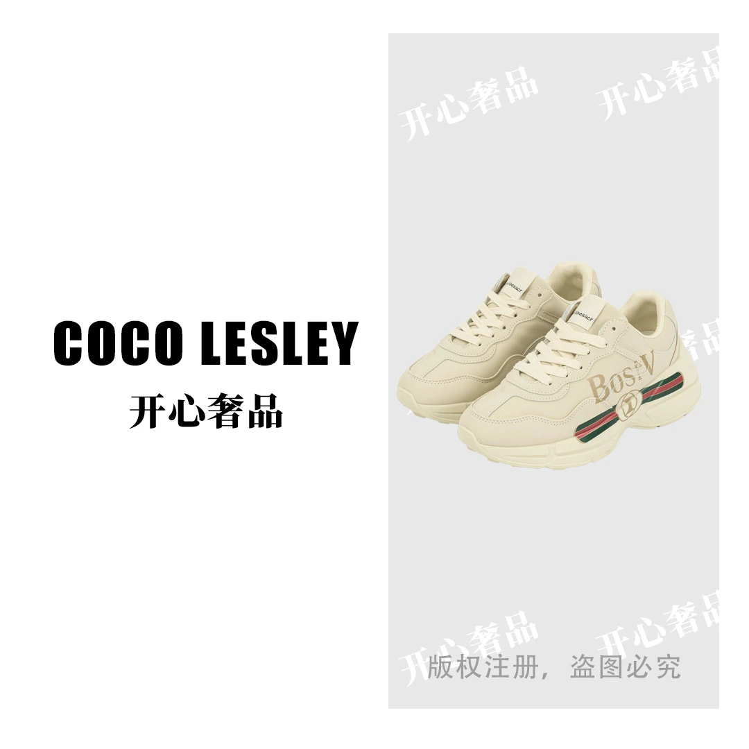 【开心奢品】冬款新Bosi Vaesacr波斯瓦萨奇男女同款轻奢时尚休闲鞋