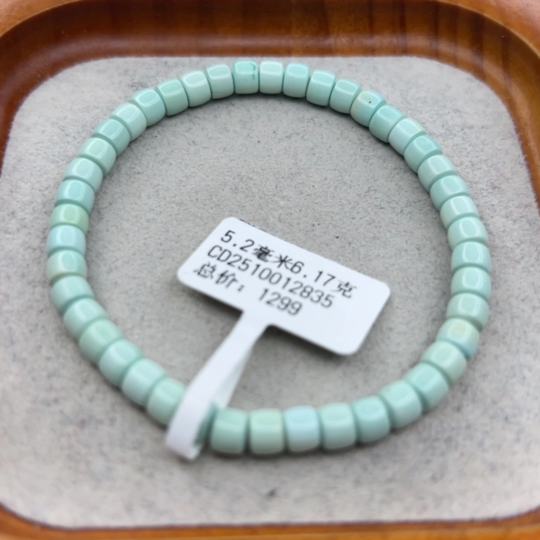 绿松石未镶嵌珠宝半成品