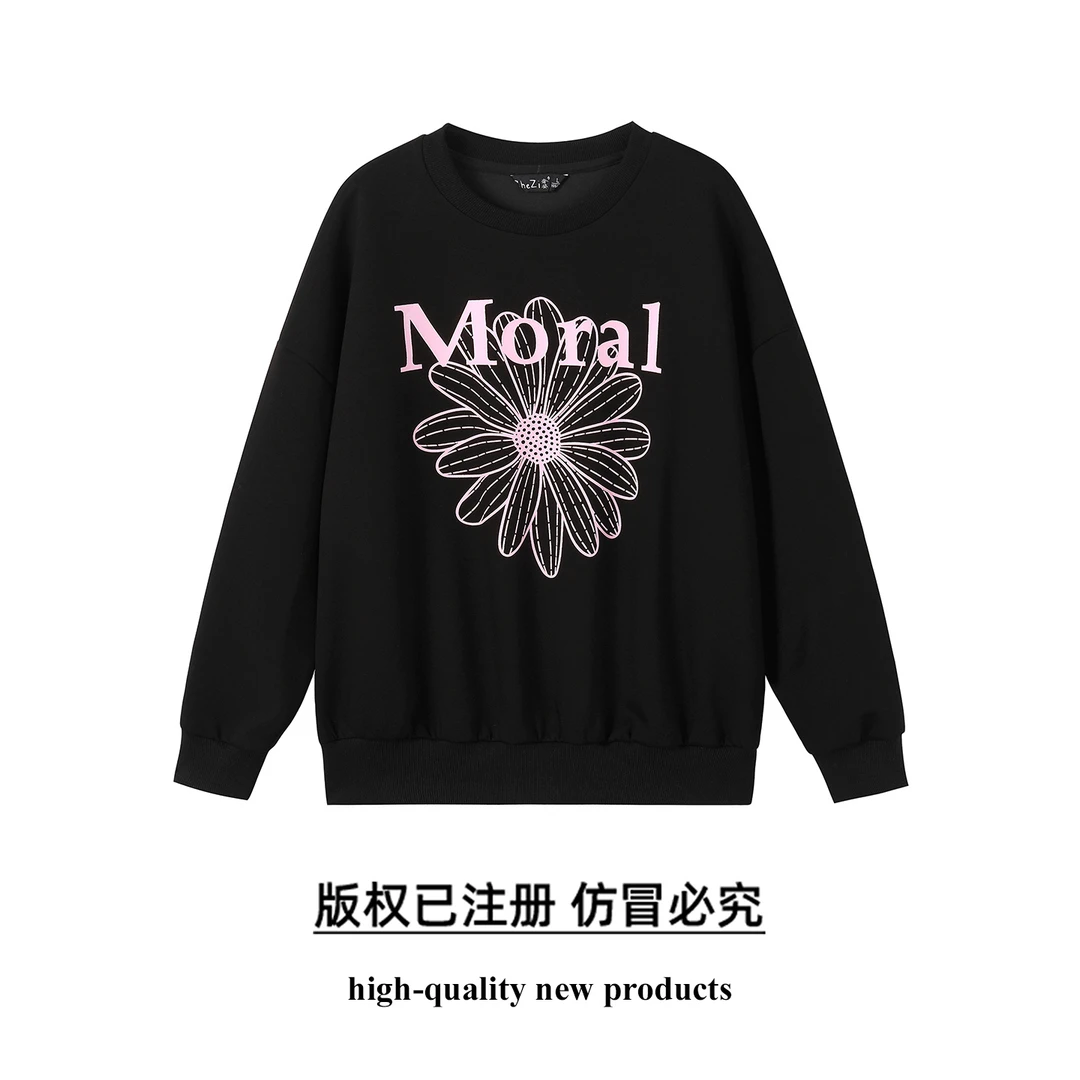 奢姿大码女装2025秋季减龄字母印花圆领上衣胖妹妹时尚百搭卫衣