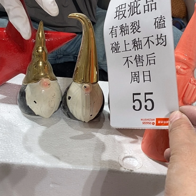 【闪购商品】摆件房**兰陶瓷摆件瑕疵特卖