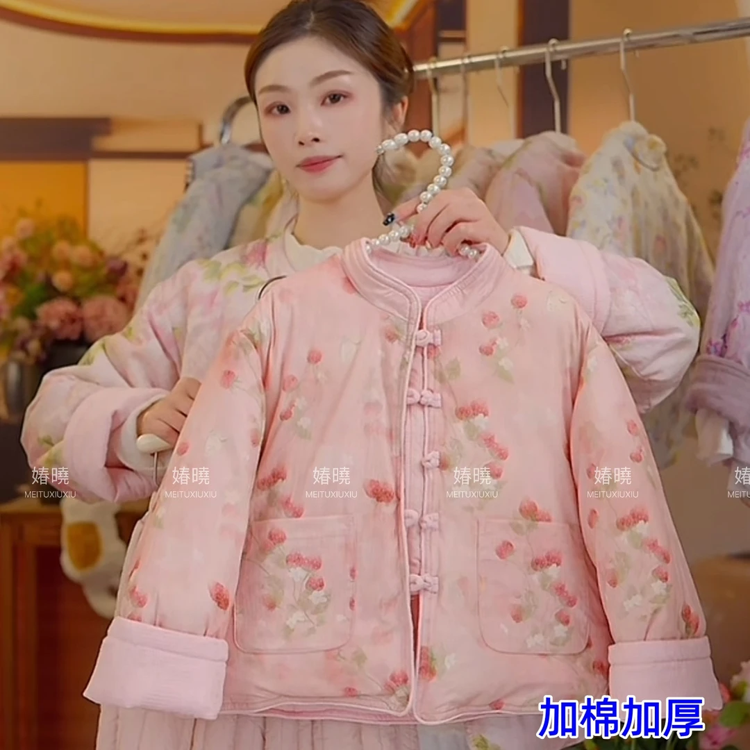 加棉加厚棉服2025女童新款中国风圆领双面穿棉衣棉服中大童