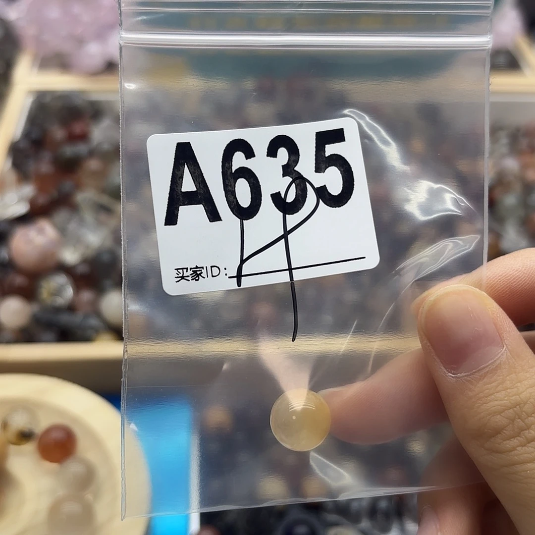 Z***~未镶嵌珠宝半成品紫晶635