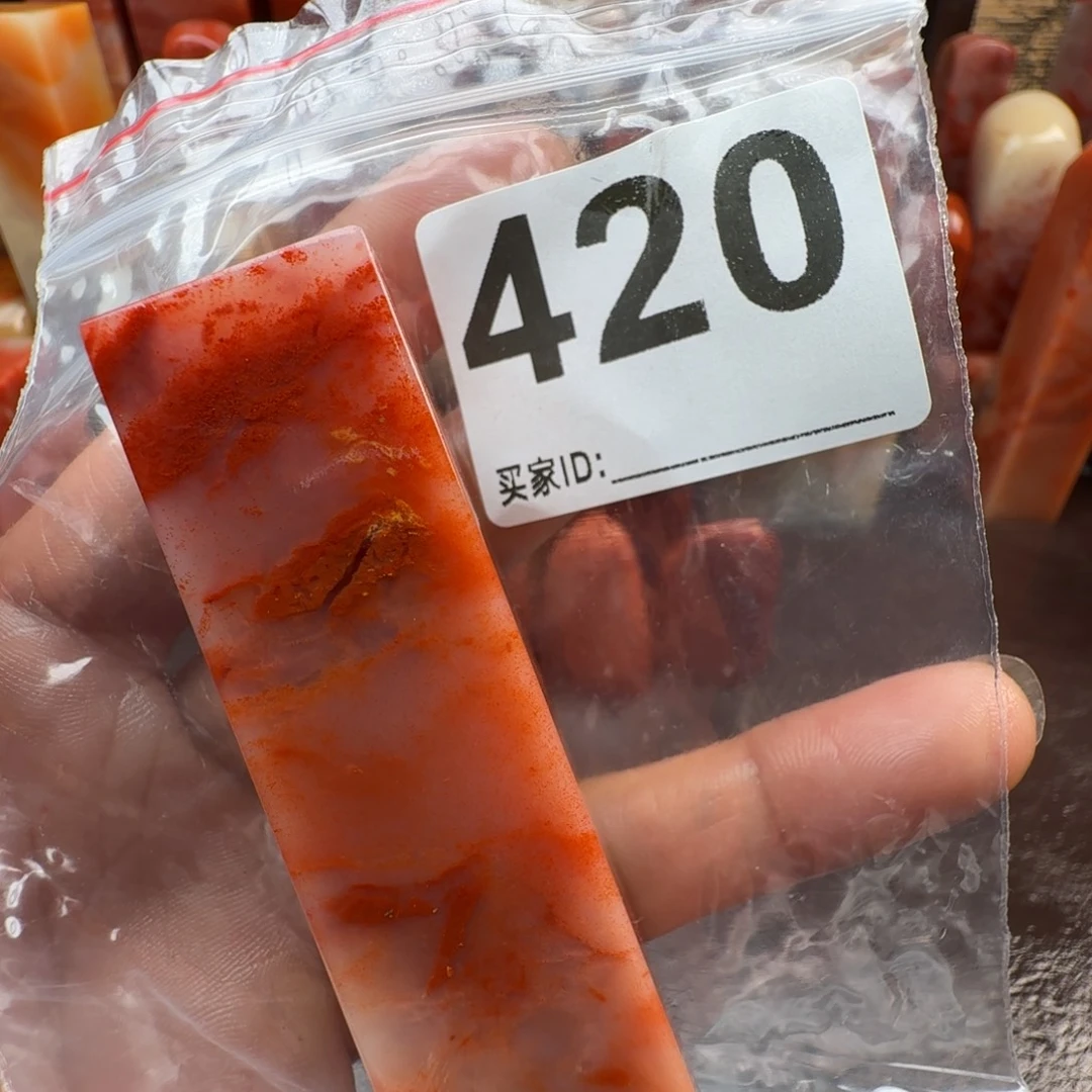 印石老挝石老挝石料