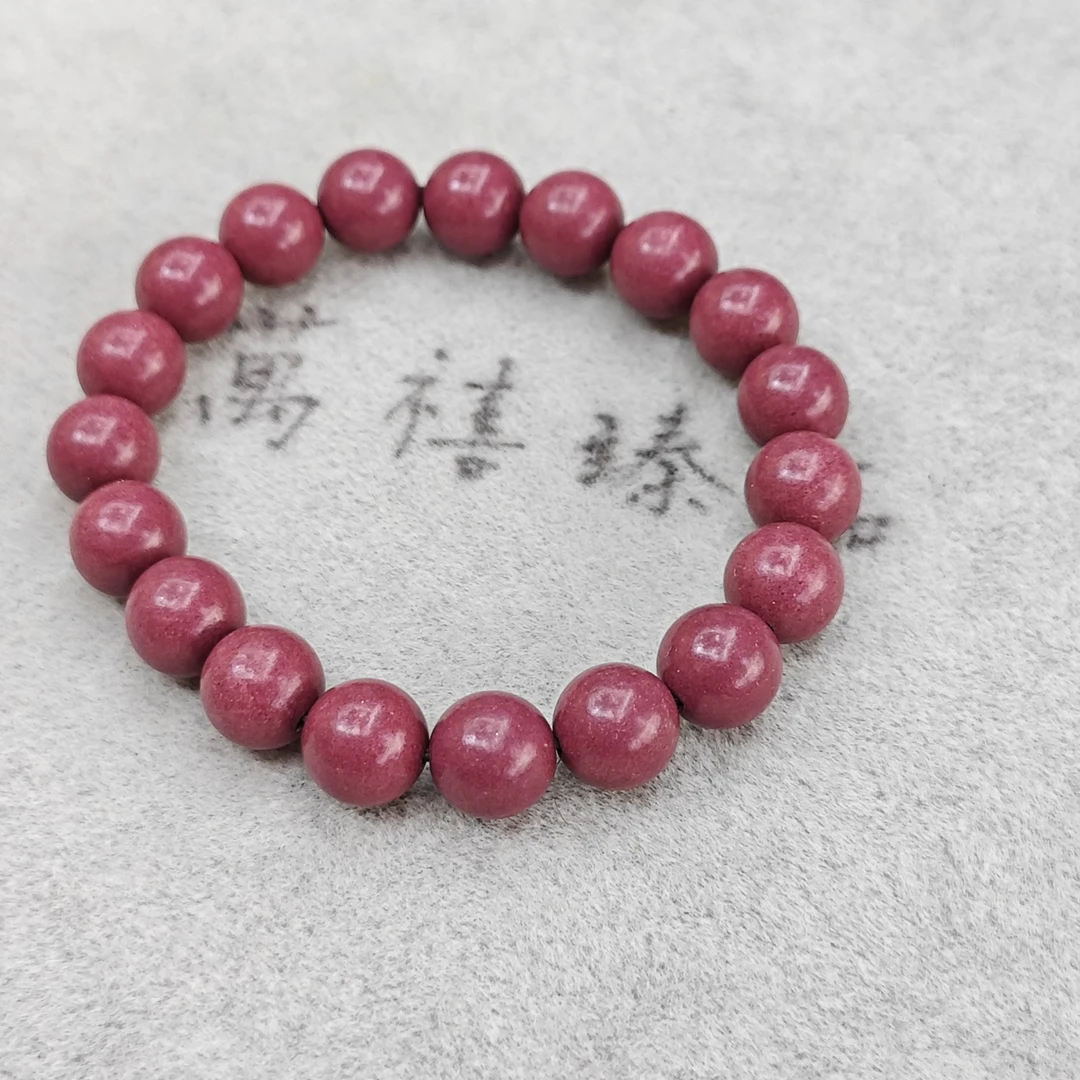 10mm芳华合香珠手串M232 jw