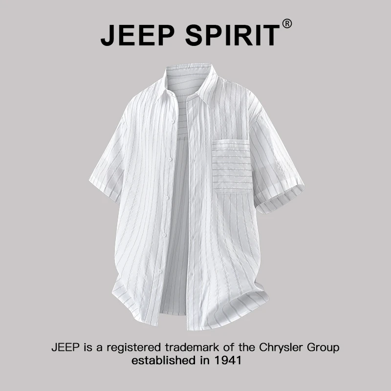 JEEPSPIRIT吉普冰氧短袖衬衫男士夏季薄款潮流复古休闲条纹衬衣服
