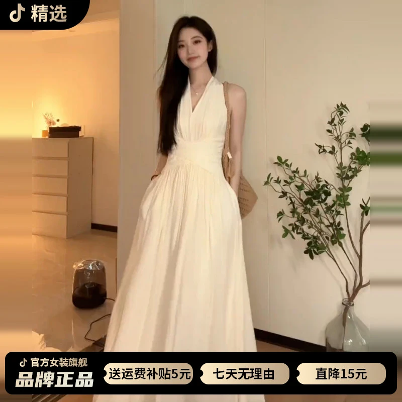 法式气质无袖挂脖v领连衣裙女2026夏季新款绝美收腰显瘦大摆长裙