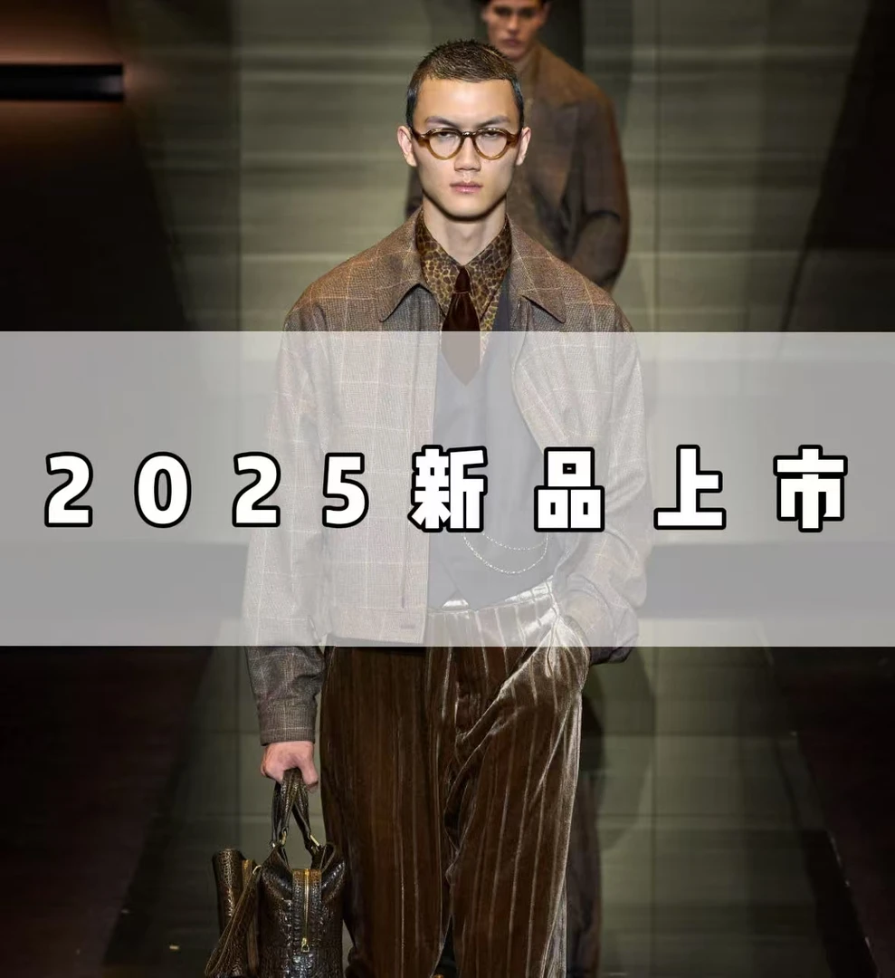 婵婵-31号-秋季立领撞色运动休闲户外男士宽松百搭外套-J91022
