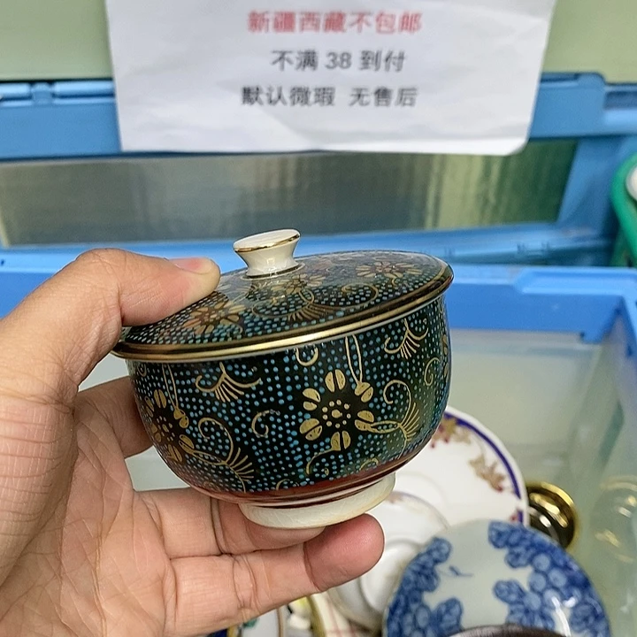 杯哈哈哈哈哈哈哈