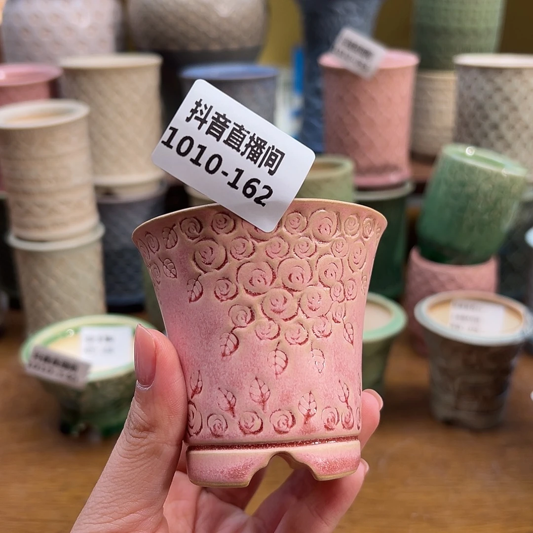 1010-162   内口 5.5 A