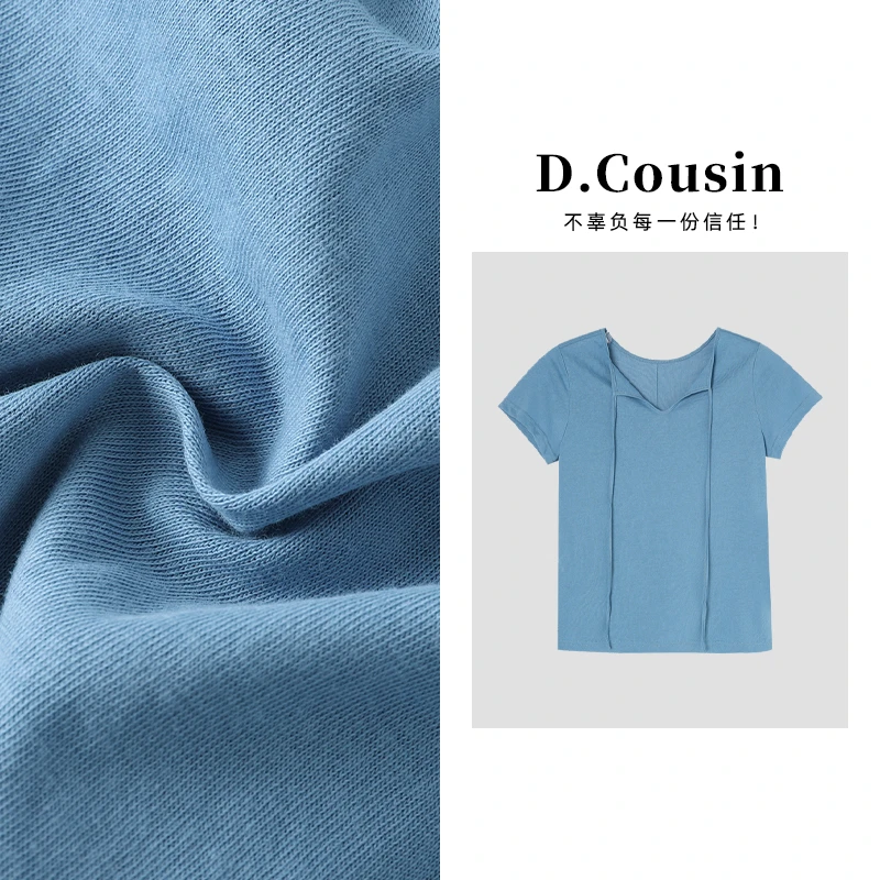 D.cousin  夏季短款设计感系带正肩短袖内搭打底衫短T上衣 7075