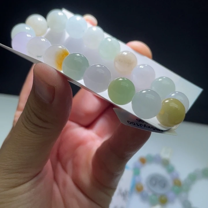 未镶嵌定制翡翠翡翠卡11+