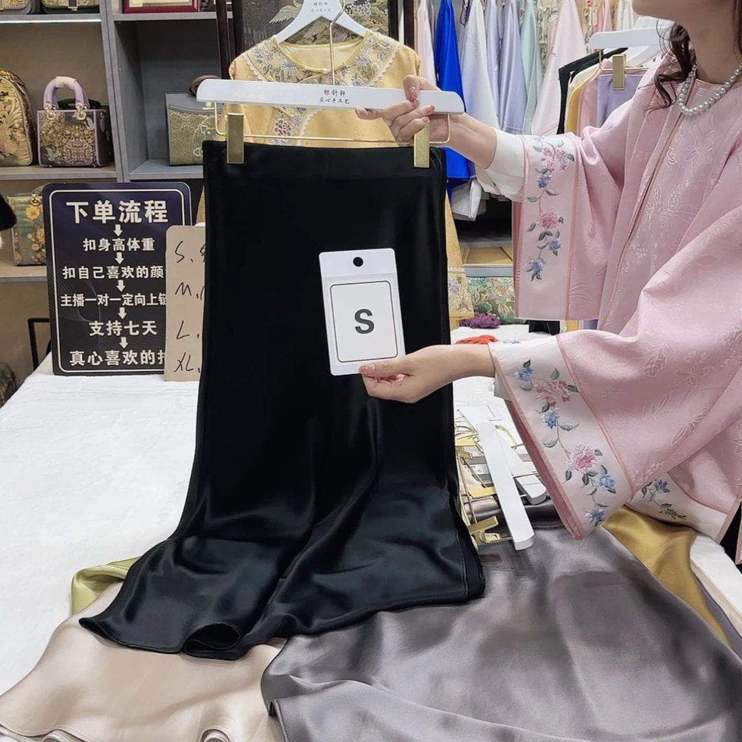 【闪购商品】织绣土*f g h f g g f f