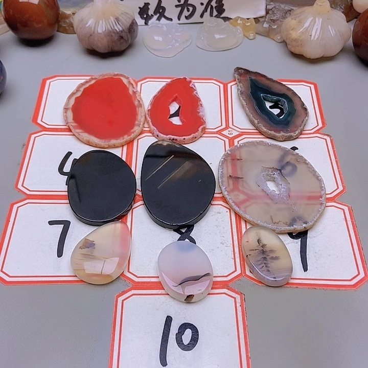 【闪购商品】未镶嵌玛瑙/玉髓珠宝半成品╰****╯