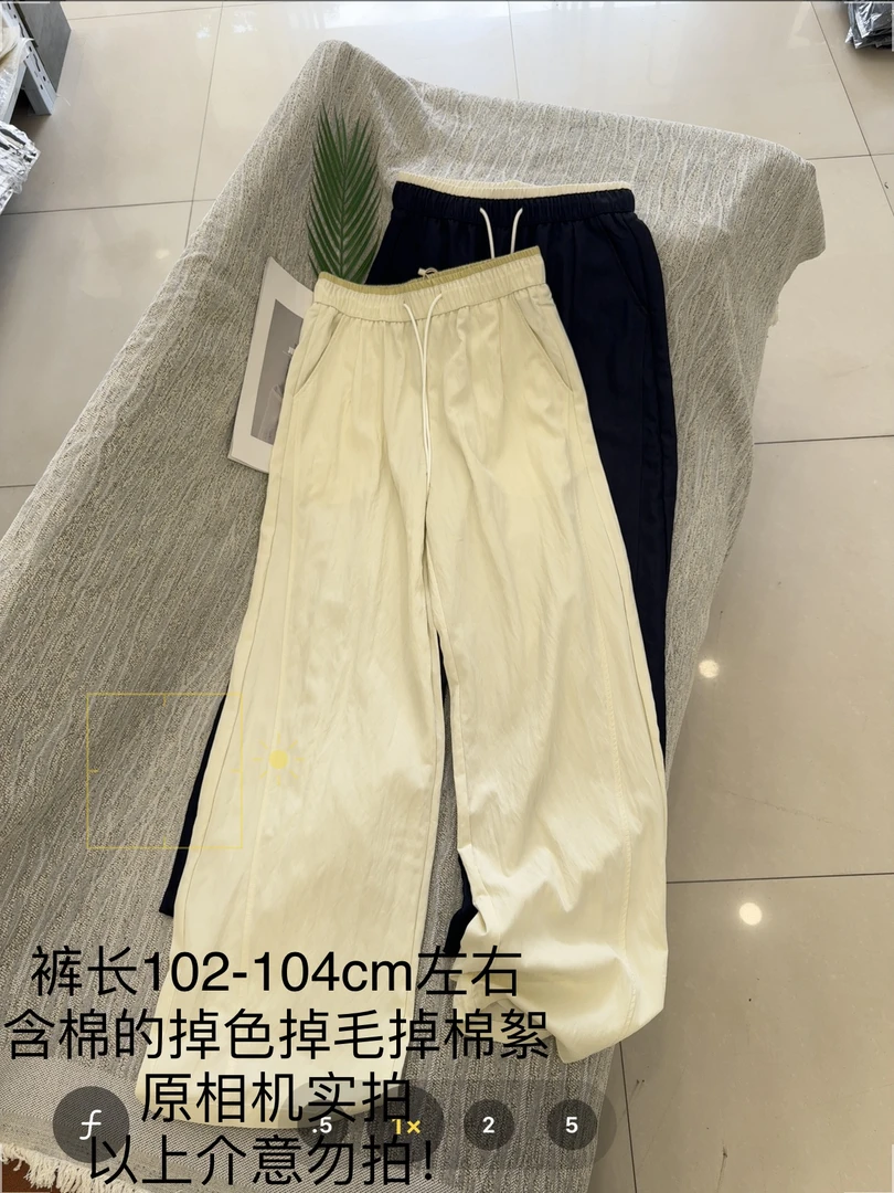 【大姐店】6165薄料弯刀阔腿裤