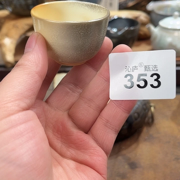 沁庐柴窑古法柴烧全手工茶具