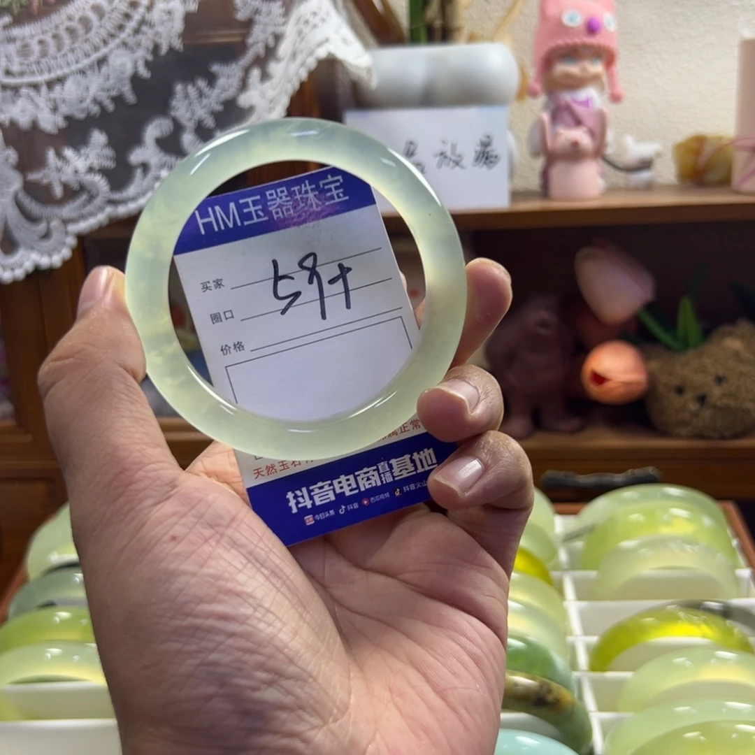 未镶嵌蛇纹石玉手镯589