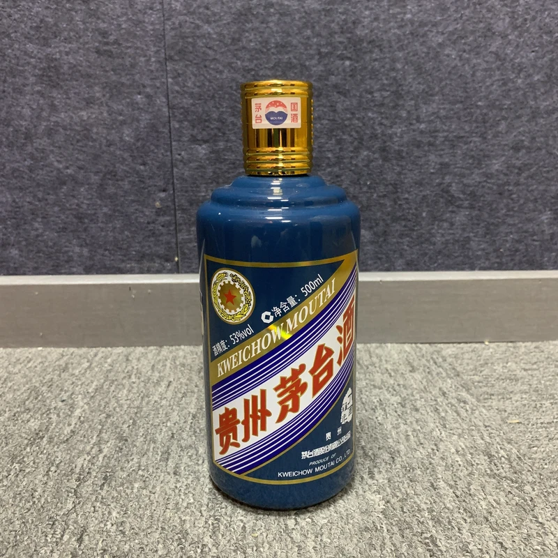 2017年茅台生肖鸡年53度500ml3-M25CK003E06-01