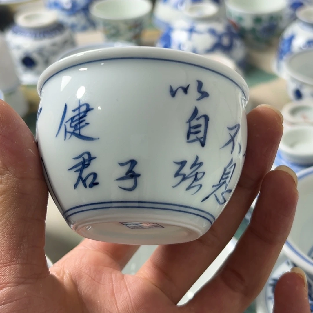 景德镇陶瓷手绘888888