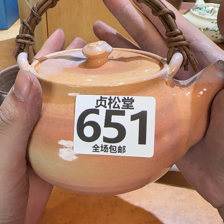 摆件达***?健健康康平平安安