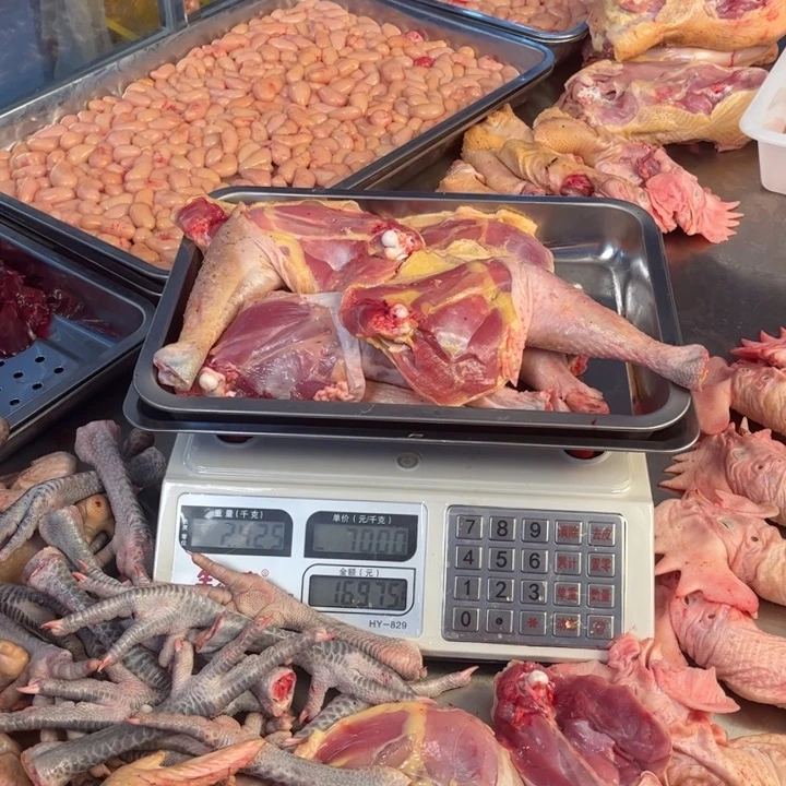 用***22天冷冻包装1000000