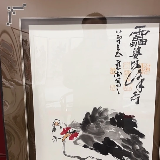 国画我们都是好孩子