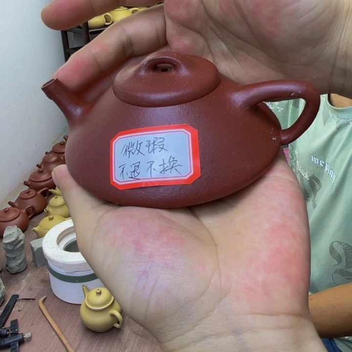 湖***杰茶壶紫砂微瑕合瓢