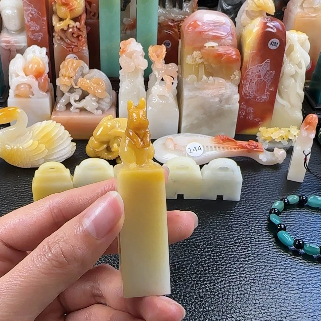 【闪购商品】寿山石印石宇*染寿山石印章