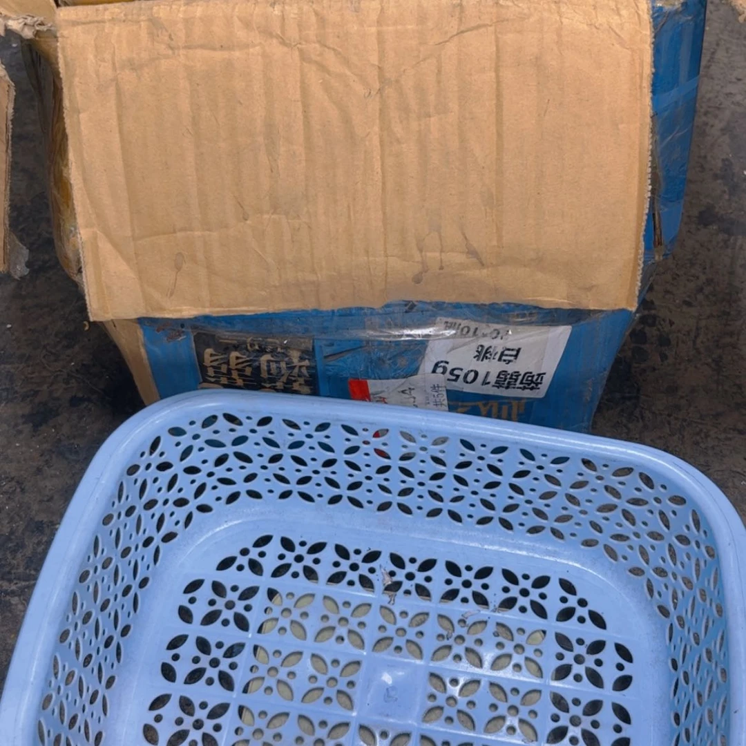 【闪购商品】寻*哈哈哈